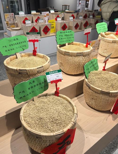 探访古法粮食店 重温60年代的味道与粮食加工食品生产