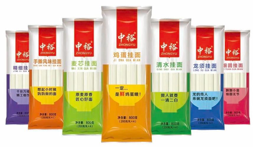 面粉挂面主食品均入围“十强”！中裕位居全国粮油加工企业前列
