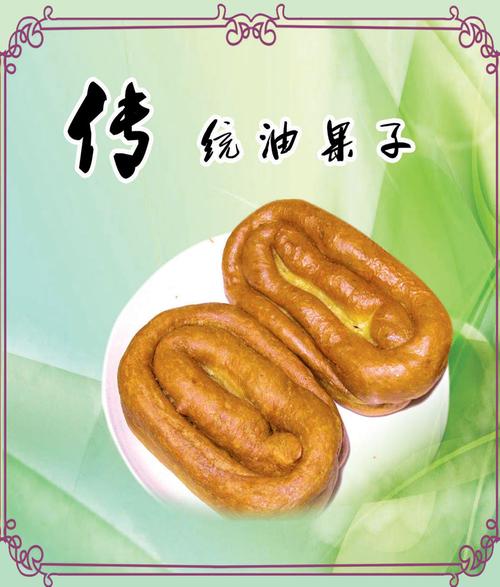 厚道人家 以匠心守粮心，锻造主食食品加工的金字招牌
